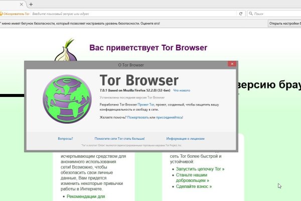 Кракен тор kr2web in