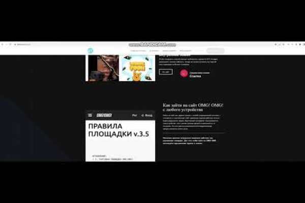 Зеркала на кракен kraken014 com