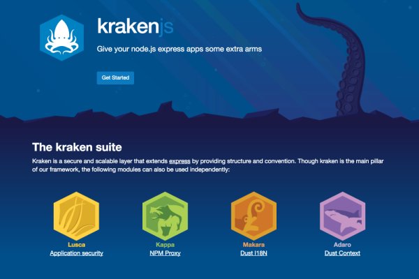 Сайт kraken тор