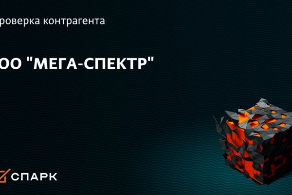 Kraken ссылка tor официальный сайт